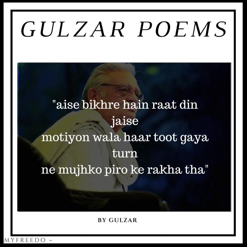 Gulzar Poems